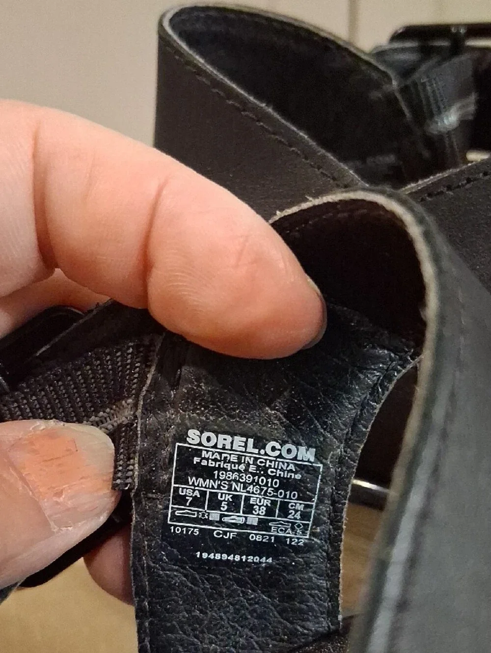 Sorel chunky platform